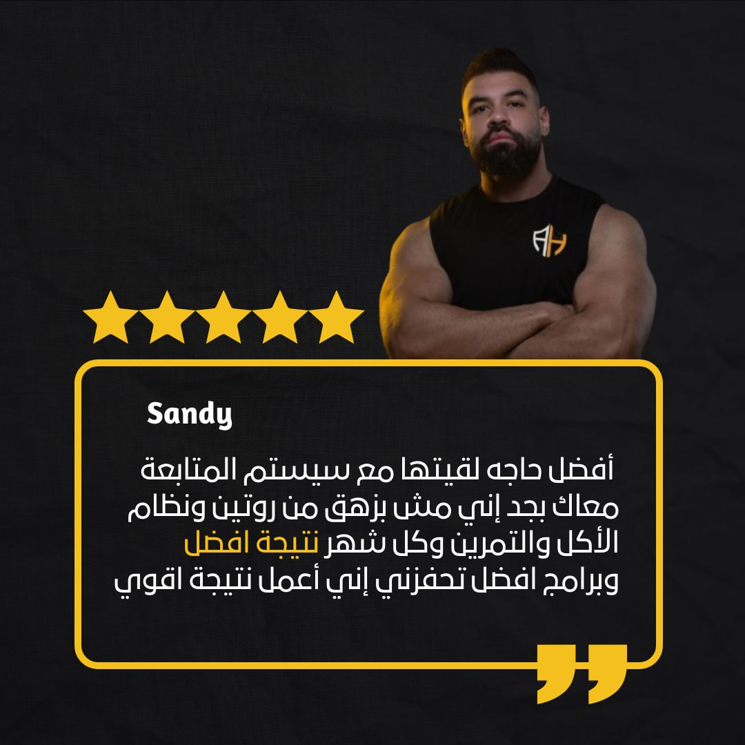 WhatsApp Image 2025-08-28 at 10.48.27 (1)