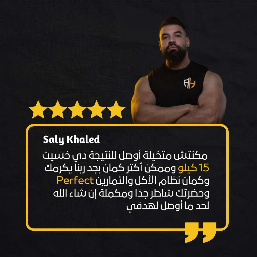 WhatsApp Image 2025-08-28 at 10.48.27